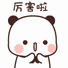 casino online mobile Mengapa Yan Jiaojiao mengirim begitu banyak emoji aneh? Bukankah emotikon rubah kecilnya sangat imut?
